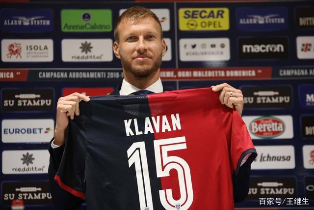 瓜帅谈滕哈赫：他会更强大回归 成绩差我也会下课